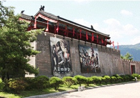 Ondal Tourist Attraction (Shooting site, Ondalsanseong Fortress)