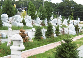 Great Stone Face Sculpture Park